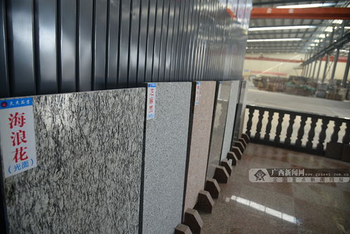 石博會上的礦山開采企業(yè) 創(chuàng)新驅動與責任擔當并重