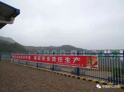 楚道鑿巖助力綠色礦山開采 年產1600萬噸骨料及石灰石項目順利投產